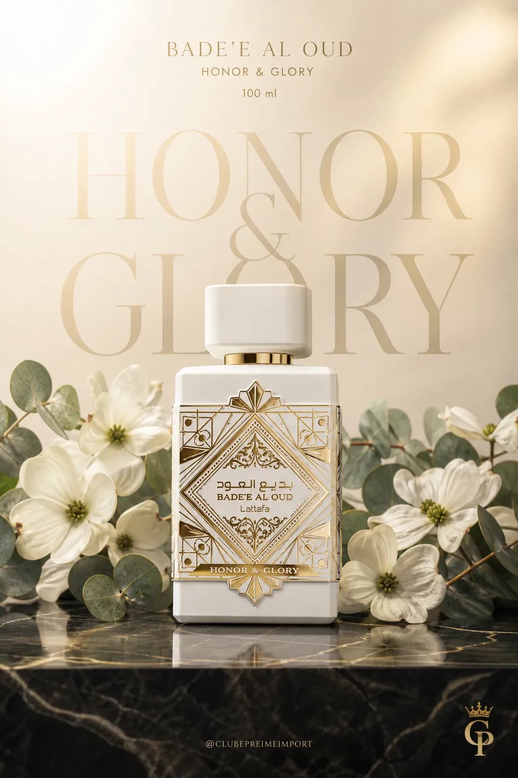 Bade’e Al Oud Honor & Glory Eau de Parfum Lattafa 100ml