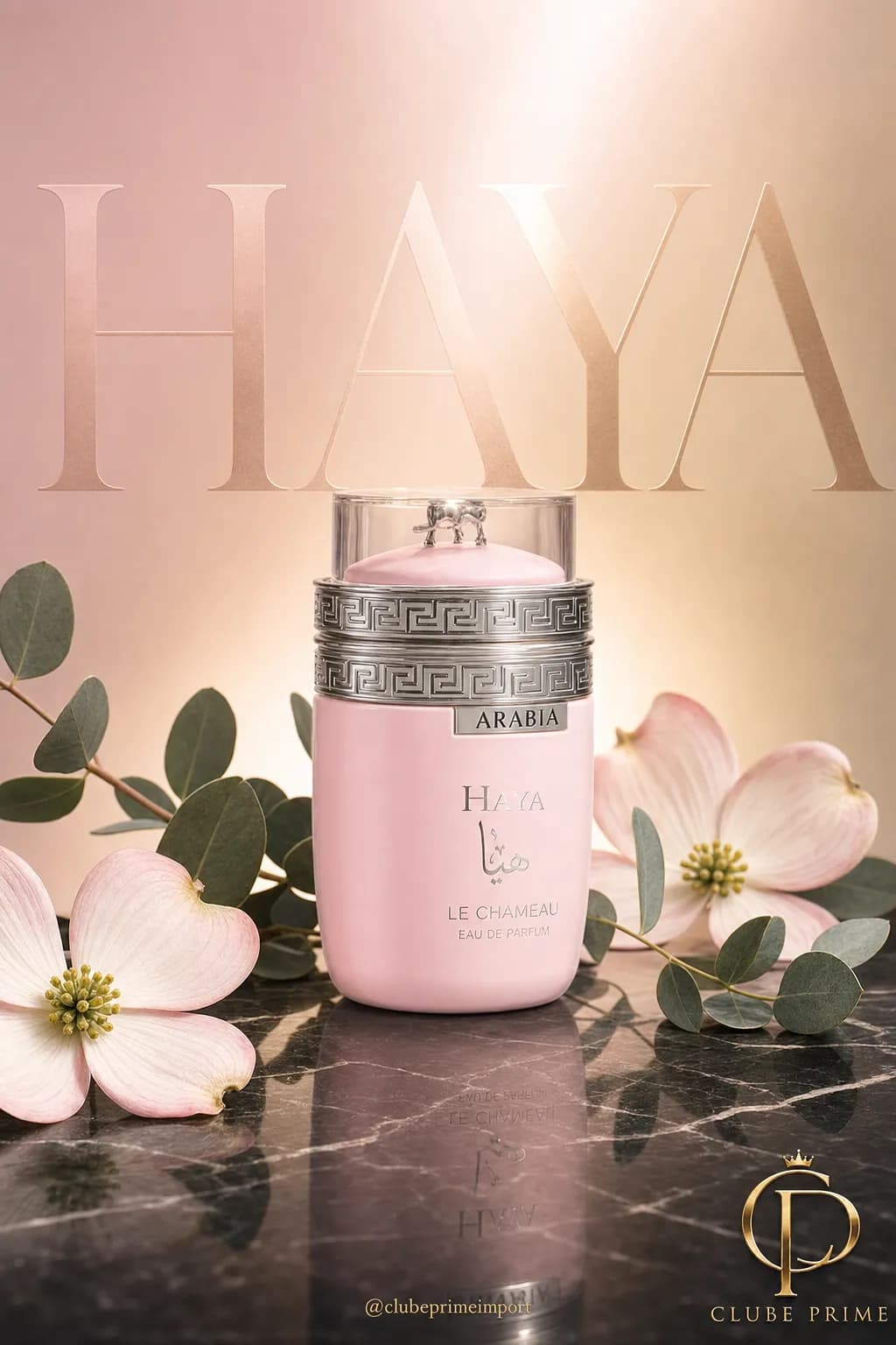Arabia Haya Eau de Parfum - Le Chameau 100 ml