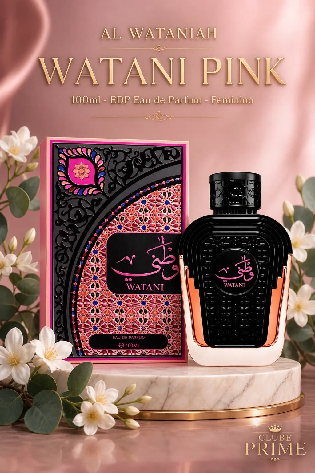 Al Wataniah Watani Pink 100ml