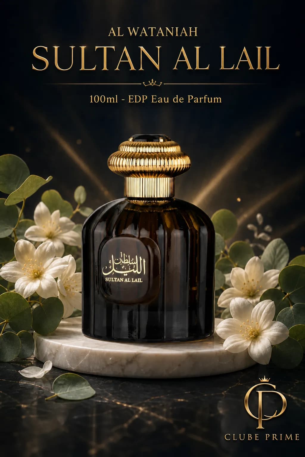 Al Wataniah Sultan Al Lail 100ml